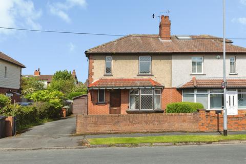 3 bed property, in Austhorpe Drive, £230,000