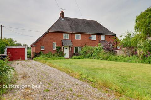 3 bed property, in Mill Lane, £280,000