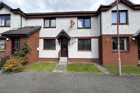 2 bed property, in Ivybank Court, £107,500