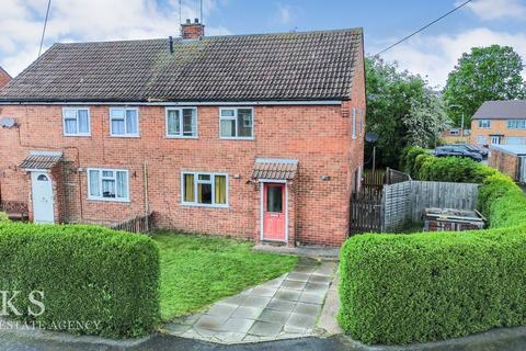 2 bed property, in Springfield Road, £220,000