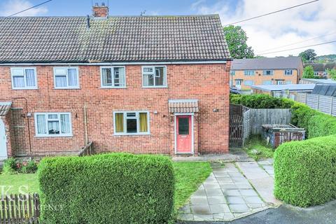 2 bed property, in Springfield Road, £220,000