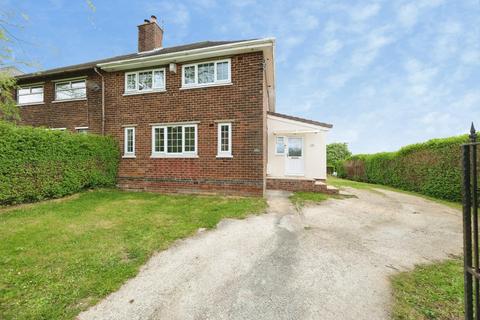 3 bed property, in Cotleigh Avenue, £210,000