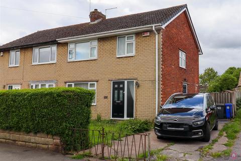 3 bed property, in Gleadless Common, £240,000