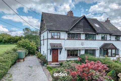 3 bed property, in Whittington, £399,950
