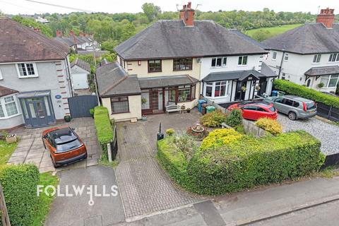 3 bed property, in Hanchurch Crossroad, £265,000