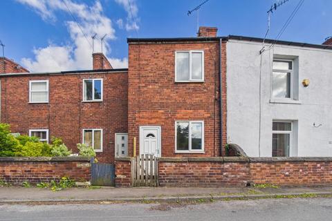 2 bed property, in Low Green, £80,000