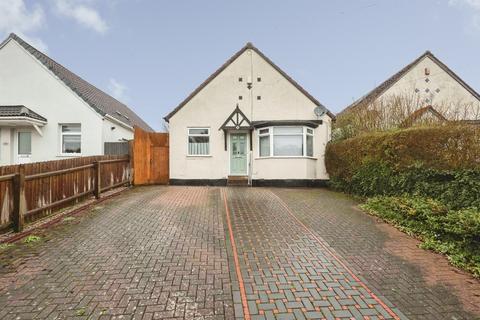 2 bed property, in Moor End Lane, £220,000