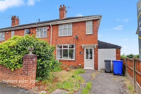 2 bed property, in Broadway, £145,000