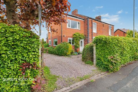 4 bed property, in Newtons Lane, £350,000