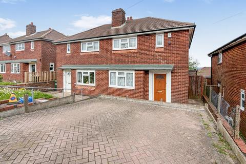 2 bed property, in 130 Regent Road Tividale, £150,000