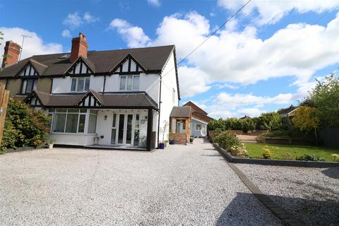 4 bed property, in Nursery Lane, £475,000