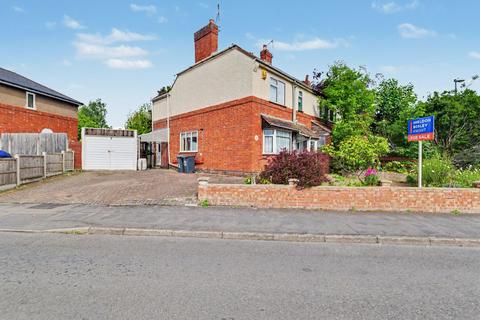 3 bed property, in Meldrum Road, £220,000