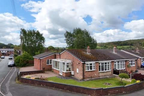 2 bed property, in Coneygreave Close, £200,000