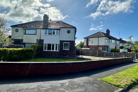 3 bed property, in Offerton, £275,000