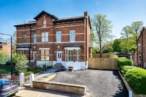 6 bed property, in Highfield Avenue, £1,250,000
