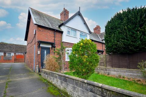 2 bed property, in Crosland Terrace, £199,950