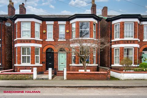 3 bed property, in Kennerley Road, £400,000