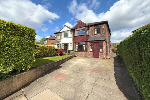 3 bed property, in Oakfield, £495,000