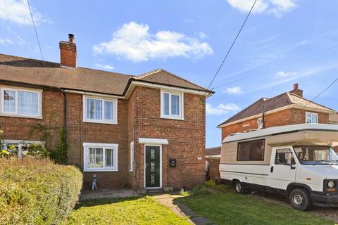 3 bed property, in High Street, £225,000