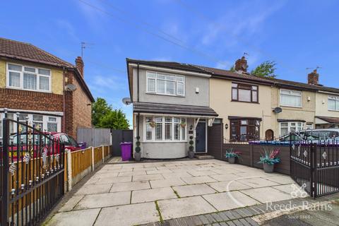 3 bed property, in Carr Lane East, £175,000