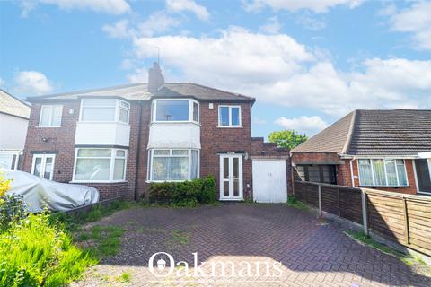 3 bed property, in Stonehouse Lane, £290,000