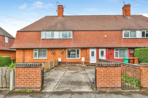 3 bed property, in Marchwood Close, £180,000