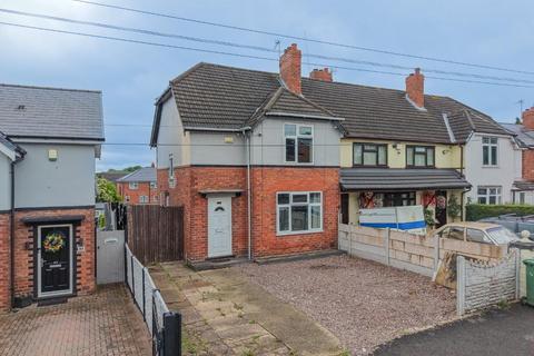 3 bed property, in Goldsmith Road, £185,000
