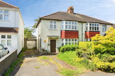3 bed property, in Rose Hill Park West, £575,000
