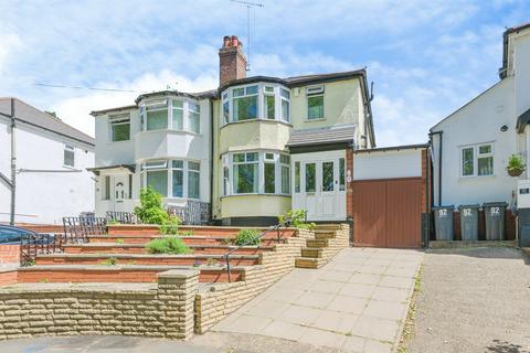 3 bed property, in Hillyfields Road, £260,000