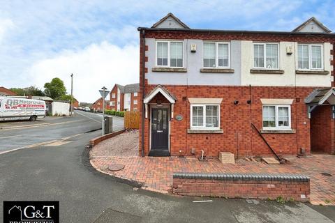 2 bed property, in High Street, £185,000
