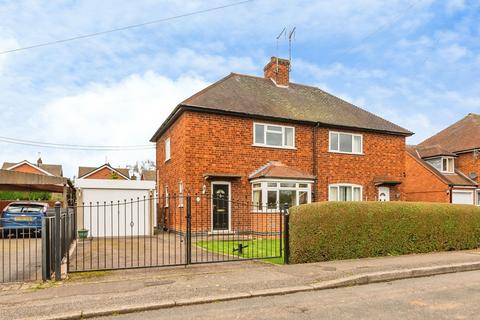 3 bed property, in Davids Lane, £220,000
