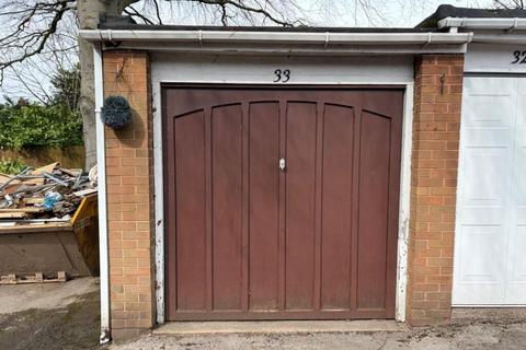 Studio, in Sutton Coldfield B73, £1,000