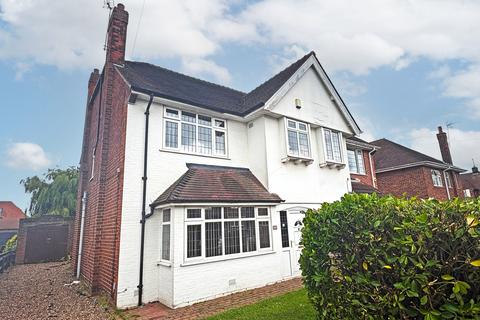 4 bed property, in Hoylake Drive, £245,000