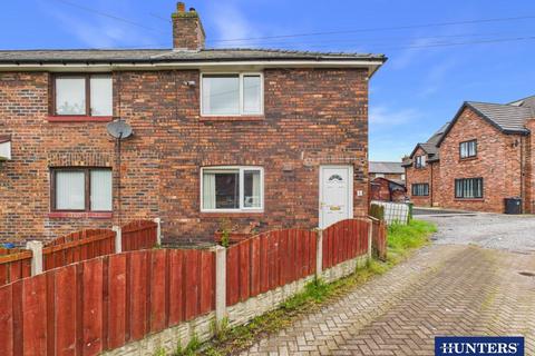 2 bed property, in Sewell Place, £90,000