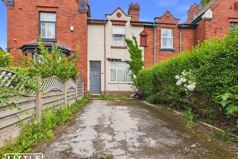 2 bed property, in City Gardens, £150,000