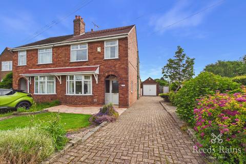 3 bed property, in Gadbrook Road, £280,000