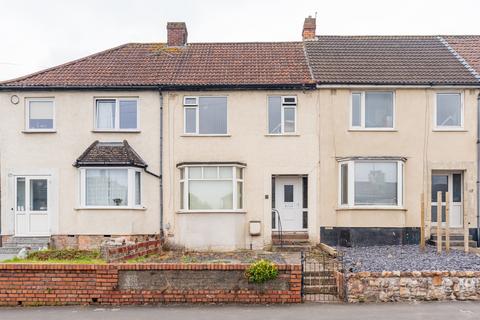3 bed property, in Shirehampton, £265,000