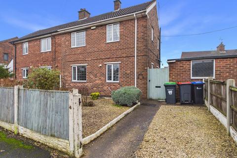 3 bed property, in Sutton-in-Ashfield NG17, £160,000