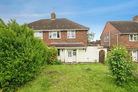 3 bed property, in Brierley Lane, £200,000