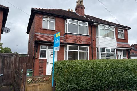 3 bed property, in Trevor Grove, £175,000