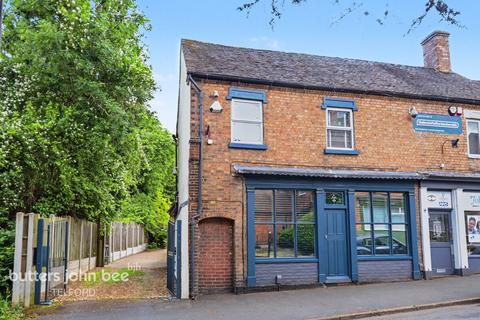 4 bed property, in High Street, £440,000