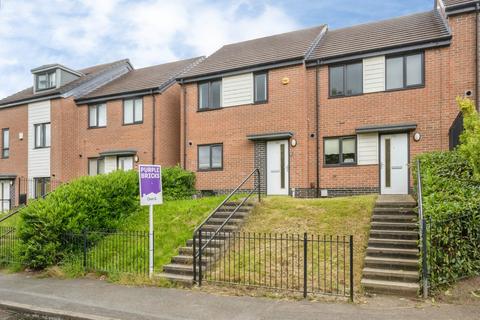 3 bed property, in Broomhouse Lane, £180,000