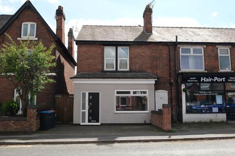5 bed property, in Winnington Lane, £190,000