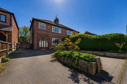 3 bed property, in Astbury Lane Ends, £240,000