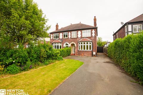 3 bed property, in Welham Road, £230,000