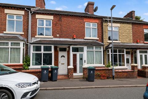 2 bed property, in Harcourt Street, £20,000
