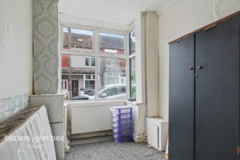 2 bed property, in Harcourt Street, £20,000