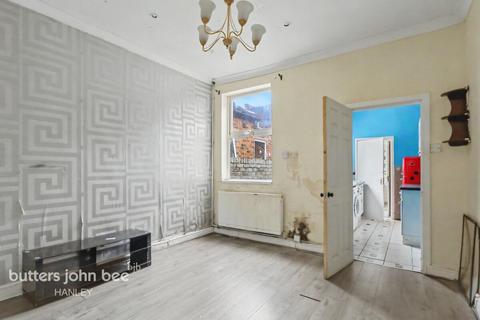 2 bed property, in Harcourt Street, £20,000