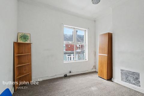 2 bed property, in Harcourt Street, £20,000