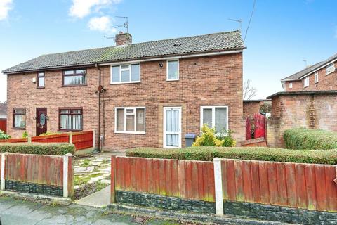 2 bed property, in Furness Avenue, £72,000